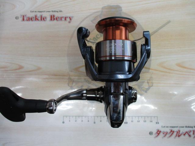 26ナスキー C3000