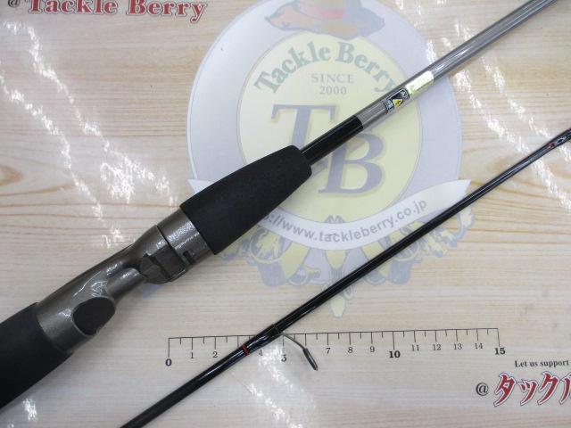 アクシス 2661-2L