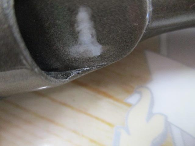 アクシス 2661-2L