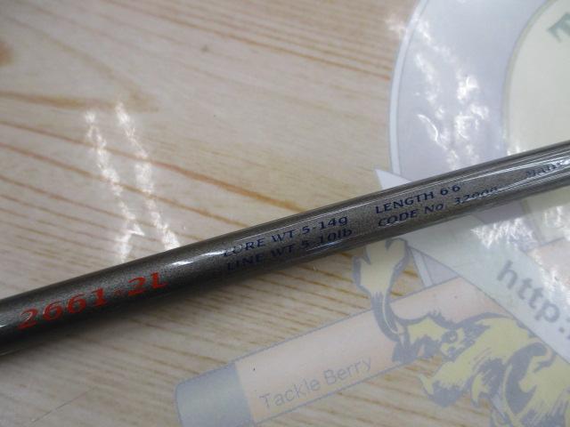 アクシス 2661-2L