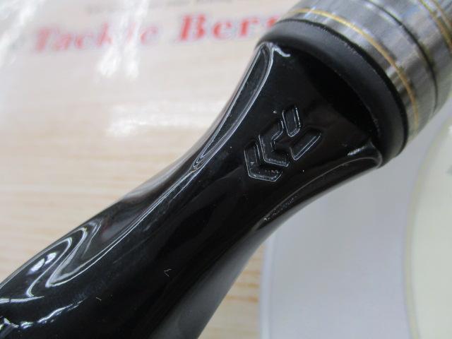 カットウフグX H-150・R