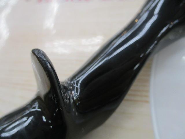 カットウフグX H-150・R