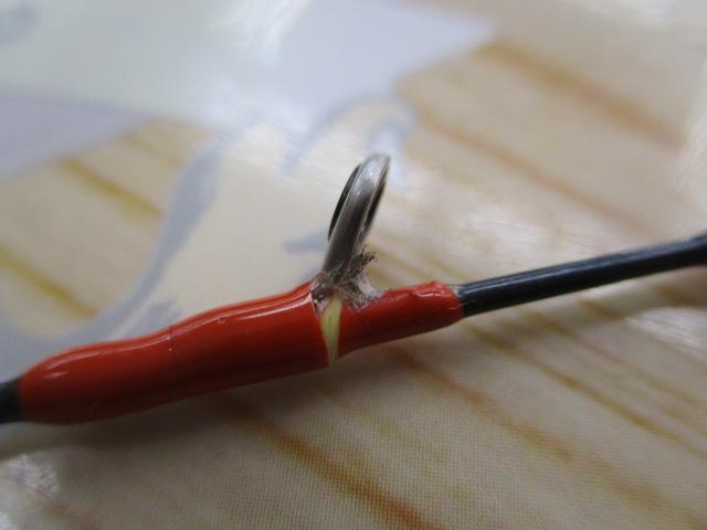 カットウフグX H-150・R