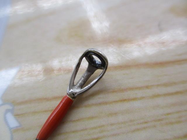 カットウフグX H-150・R