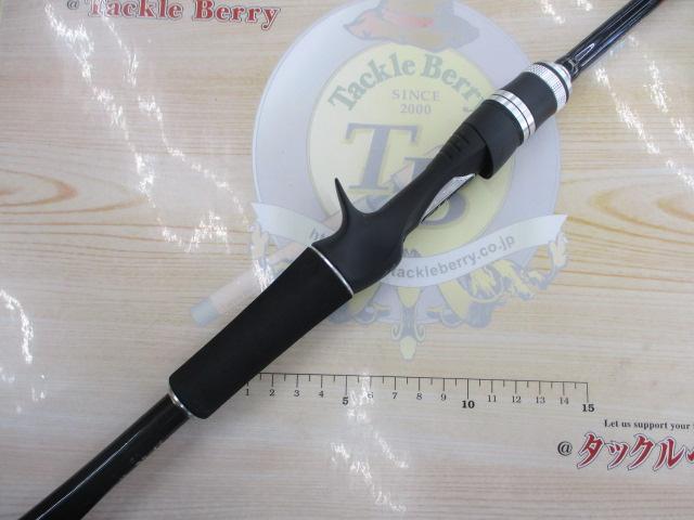 ポイズンアドレナ 166M