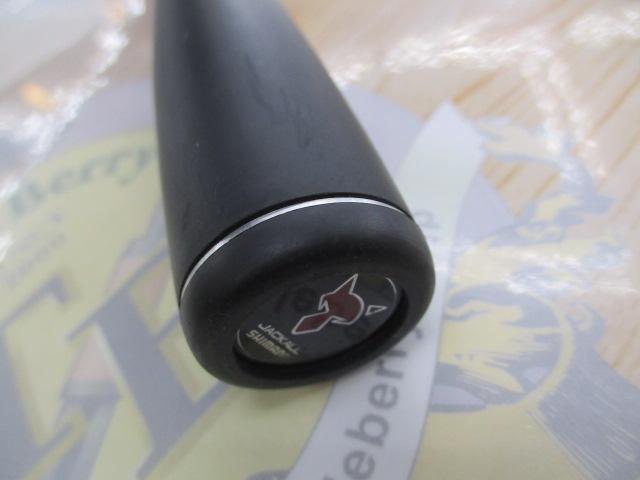 ポイズンアドレナ 166M