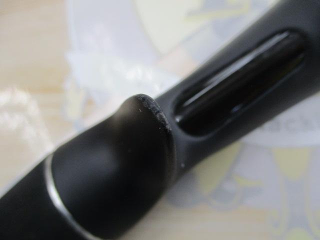 ポイズンアドレナ 166M