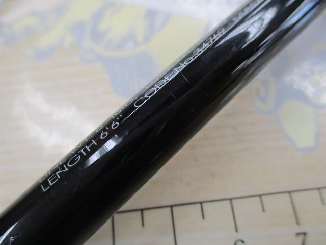 ポイズンアドレナ 166M