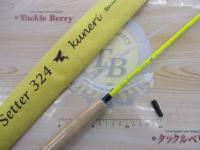 ジェットセッター 324曲(クネリ)