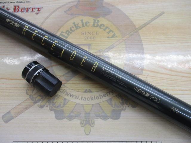 がま鮎レシーダーマルチ35引抜急瀬900-865