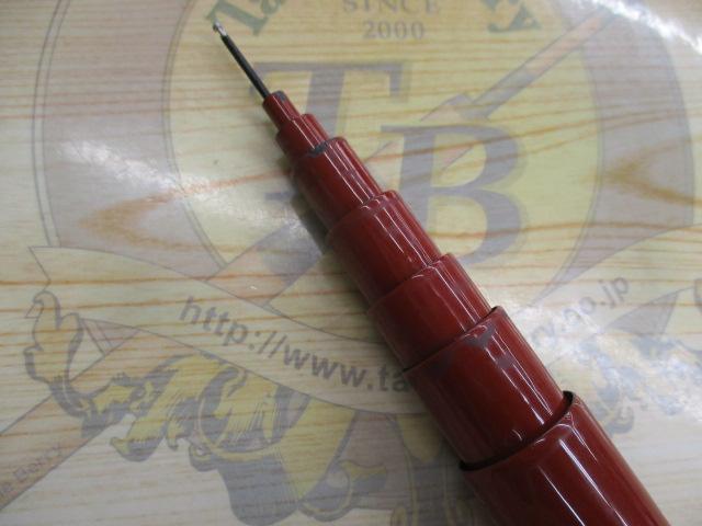 がま鮎レシーダーマルチ35引抜急瀬900-865