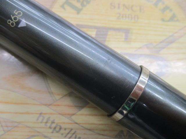 がま鮎レシーダーマルチ35引抜急瀬900-865