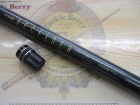 がま鮎レシーダーマルチ35引抜急瀬900-865