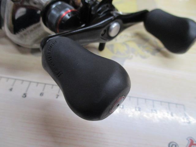 アンタレスDC7LV RH