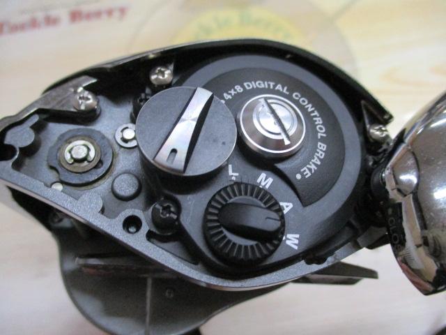 アンタレスDC7LV RH