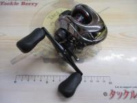 アンタレスDC7LV RH