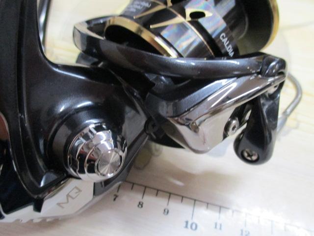 22カルディアSW 4000D-CXH