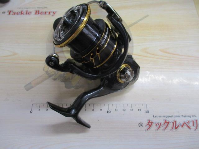 21カルディア LT4000-CXH