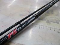 PEエボリューション PE-902ML