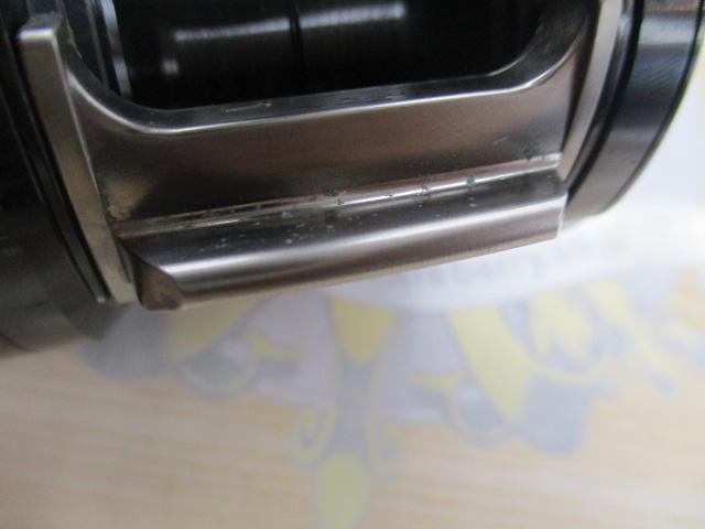 18リョウガ 1520H