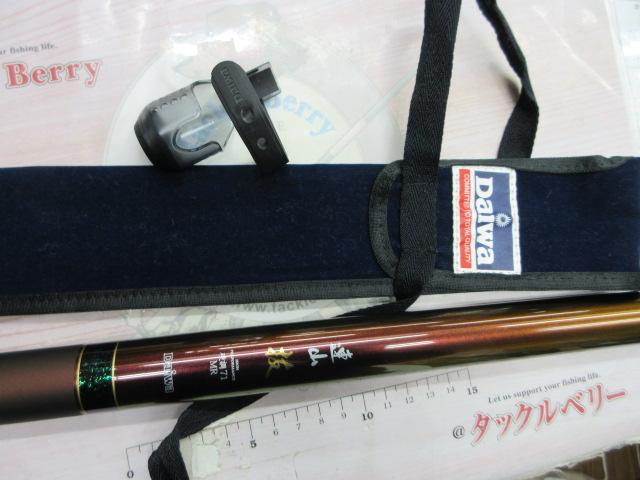 連山抜 硬調71MR