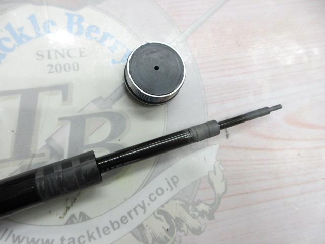 連山抜 硬調71MR