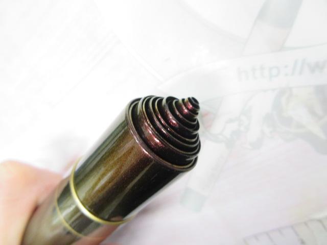 連山抜 硬調71MR