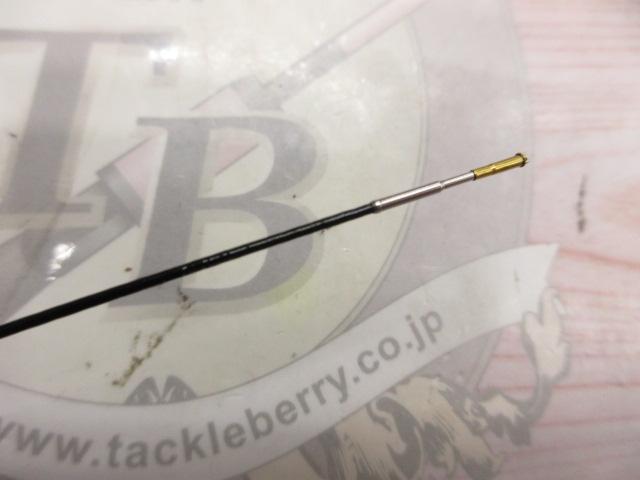 連山抜 硬調71MR