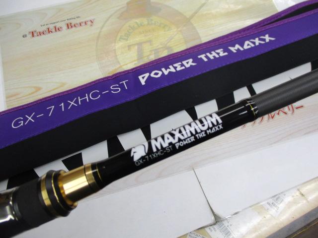 グラディエーターマキシマム GX71XHC-ST パワーザ・マックス