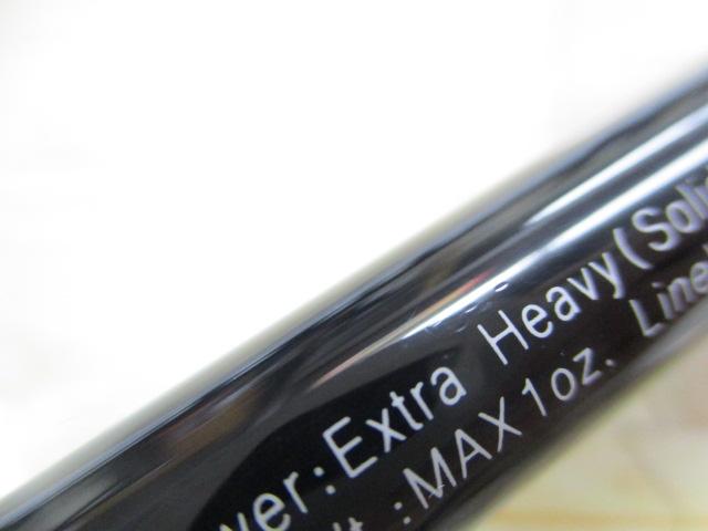 グラディエーターマキシマム GX71XHC-ST パワーザ・マックス