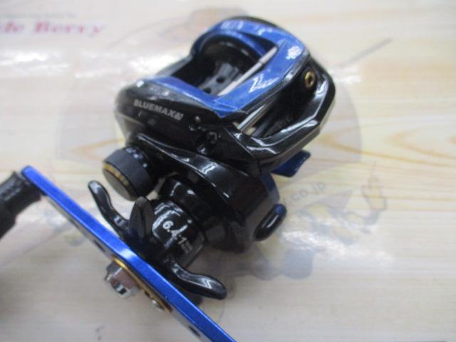 ブルーマックス船 ブルー/ブラック(ブラックスプール)