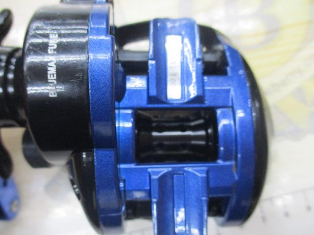 ブルーマックス船 ブルー/ブラック(ブラックスプール)