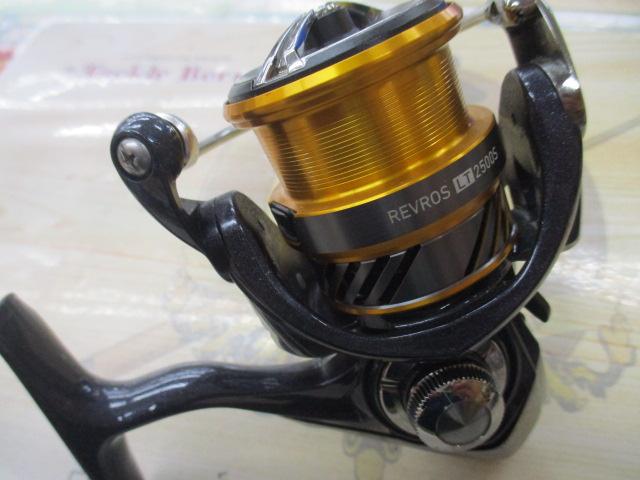 20レブロス LT2500S