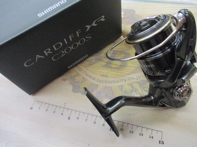 23カーディフXR C2000S