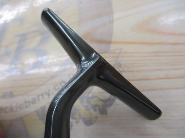 23カーディフXR C2000S