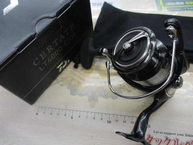 24セルテート LT4000-CXH