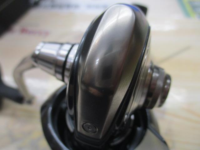 24セルテート LT4000-CXH