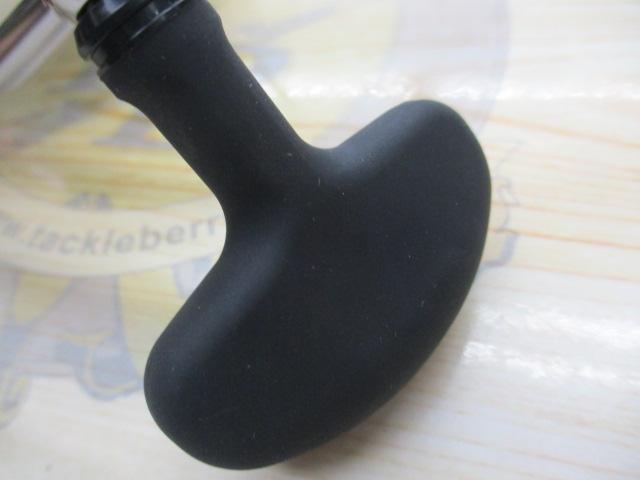 24セルテート LT4000-CXH