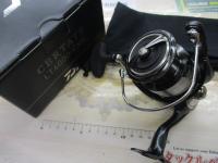 24セルテート LT4000-CXH