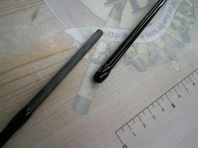 バスパラ BXS-662L