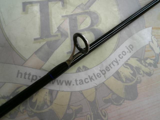 バスパラ BXS-662L