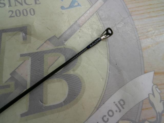 バスパラ BXS-662L