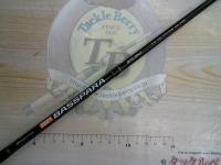 バスパラ BXS-662L