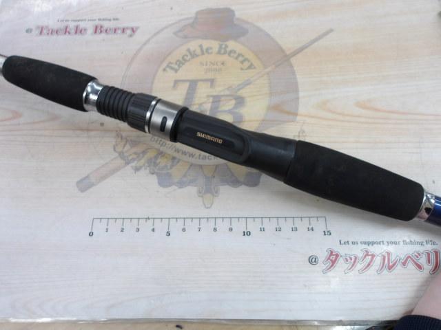 幻風東北カレイ小突 165