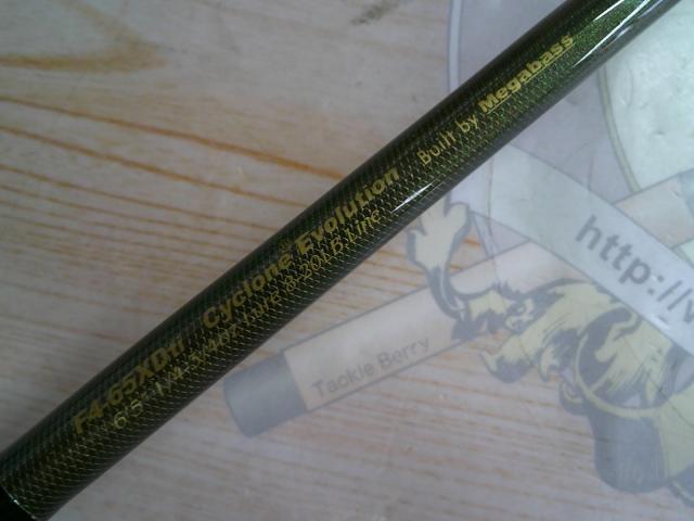 デストロイヤー F4-65XDti(エヴォルジオン)ACSシート