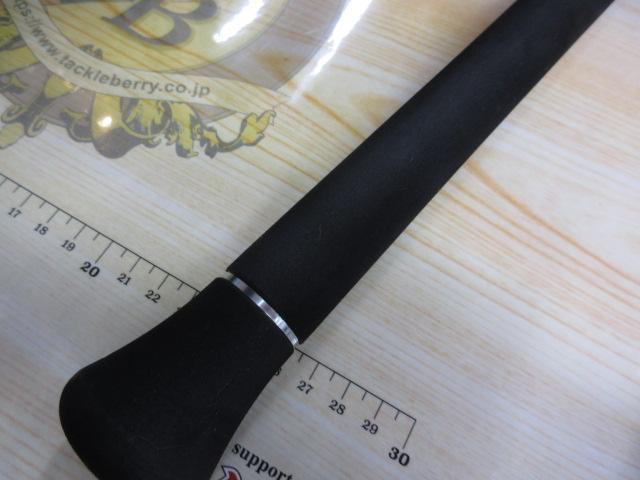 19グラップラータイプC S73ML