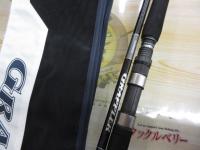 19グラップラータイプC S73ML