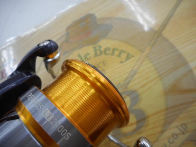 20レブロス LT2500S