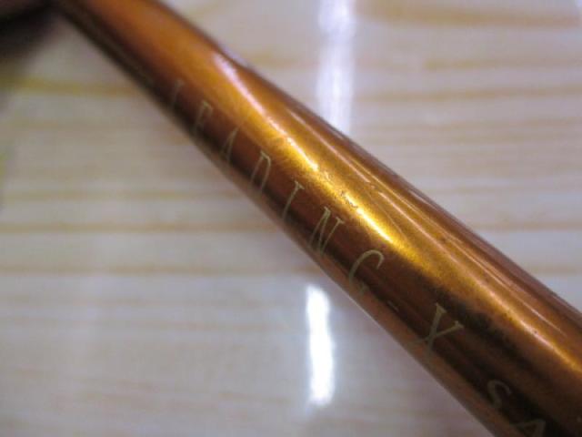 リーディング-X サソイ 120-180