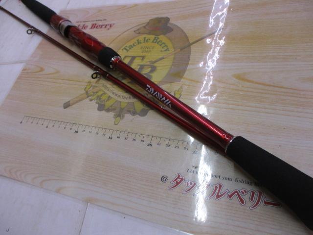 シーフレックス64 50-270